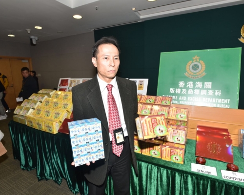 海關檢獲50萬元冒牌中成藥拘捕5人