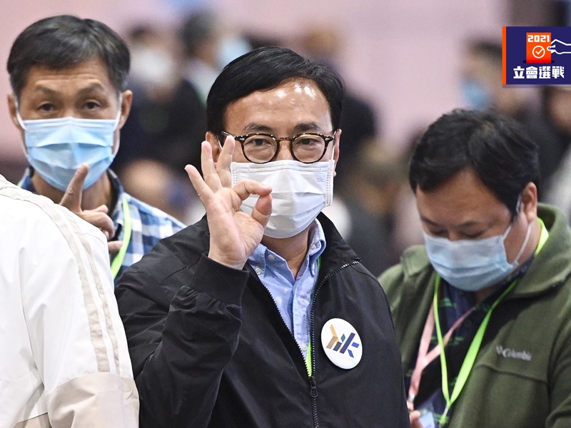 新思維主席狄志遠在立法會社會福利界當選。資料圖片