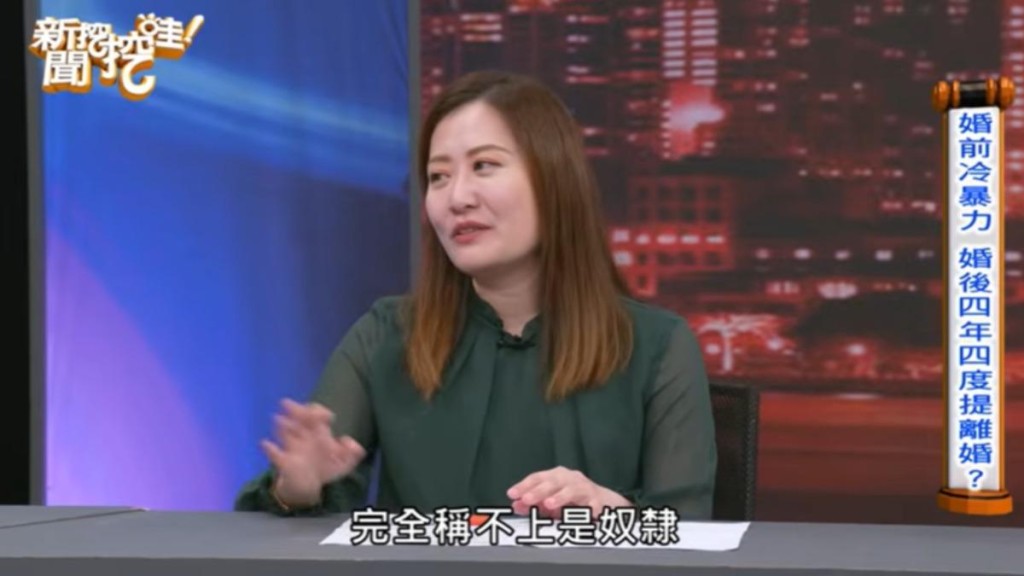 白白不希望在孩子面前假裝幸福,最終決定離婚。 白白不希望在孩子面前假裝幸福,最終決定離婚。
