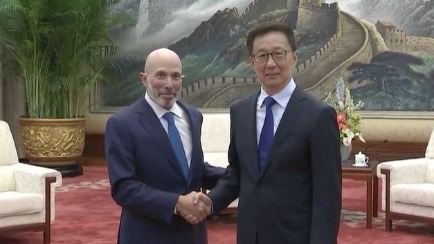 國家副主席韓正在北京會見中美高級別二軌對話美方代表團。 央視新聞聯播截圖
