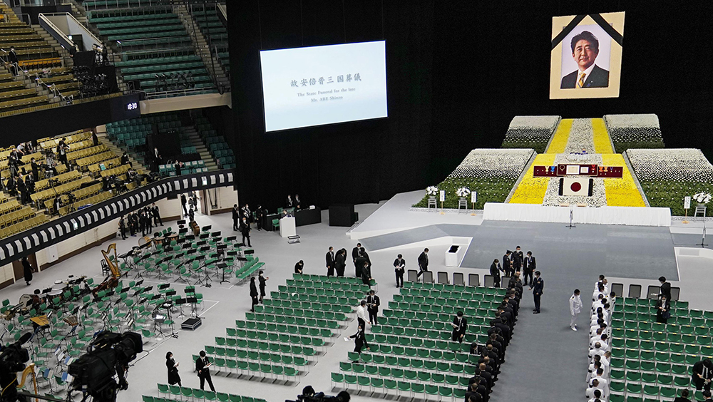 日本前首相安倍晉三的國葬儀式將在東京武道館舉行。AP