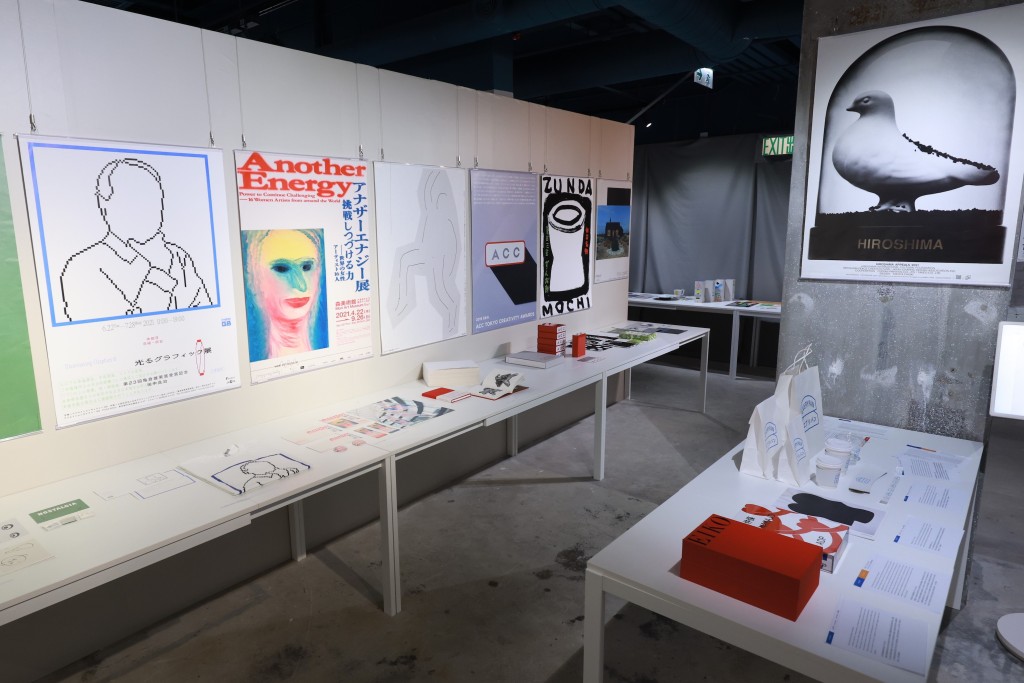 JAGDA 2022｜展覽便將一次過展出逾300件JAGDA 2022年獲賞並收錄於JAGDA年鑑的優秀設計作品，可謂機謂難逢