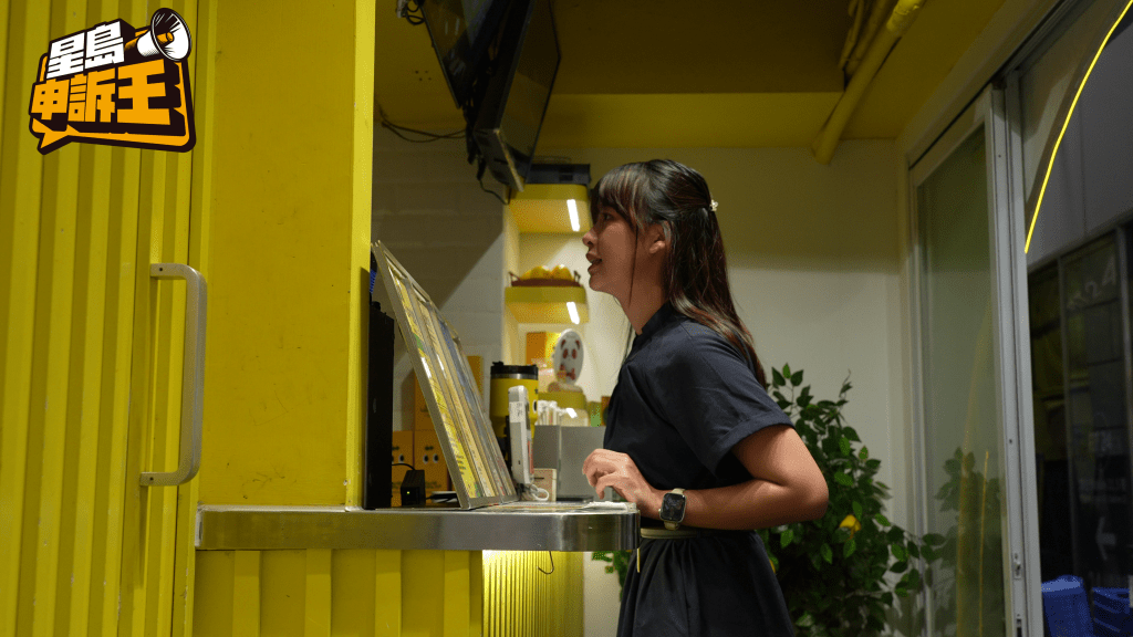 記者在每間茶店各買2杯一杯正常冰和一杯少冰的手打檸檬茶進行實測。