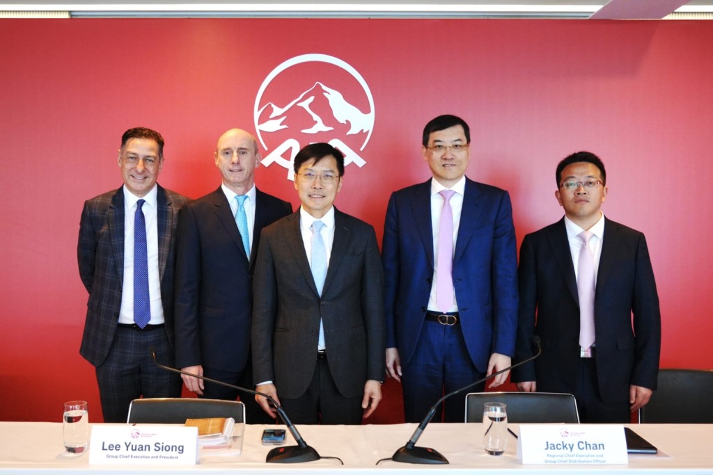 友邦新一輪回購遜預期 管理層回應:安排符合加強資本管理計劃