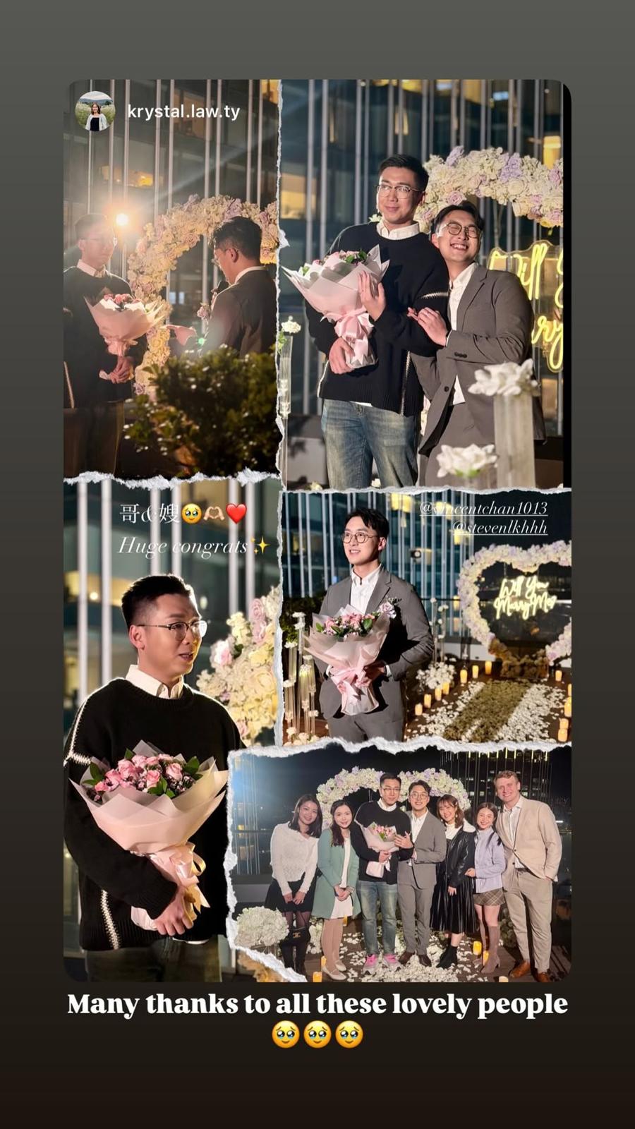陳書君的求婚儀式很浪漫。 陳書君的求婚儀式很浪漫。