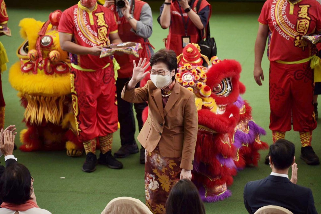 林鄭月娥到場主持儀式。