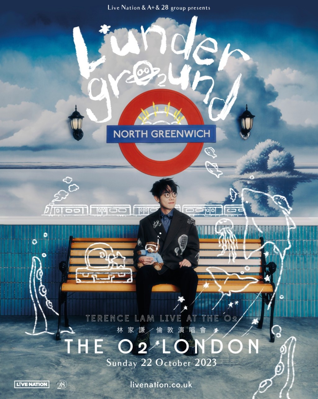 10月22日林家谦将到伦敦举行《L*underground  TERENCE LAM LIVE AT THE O2  林家谦演唱会》，限定一场。