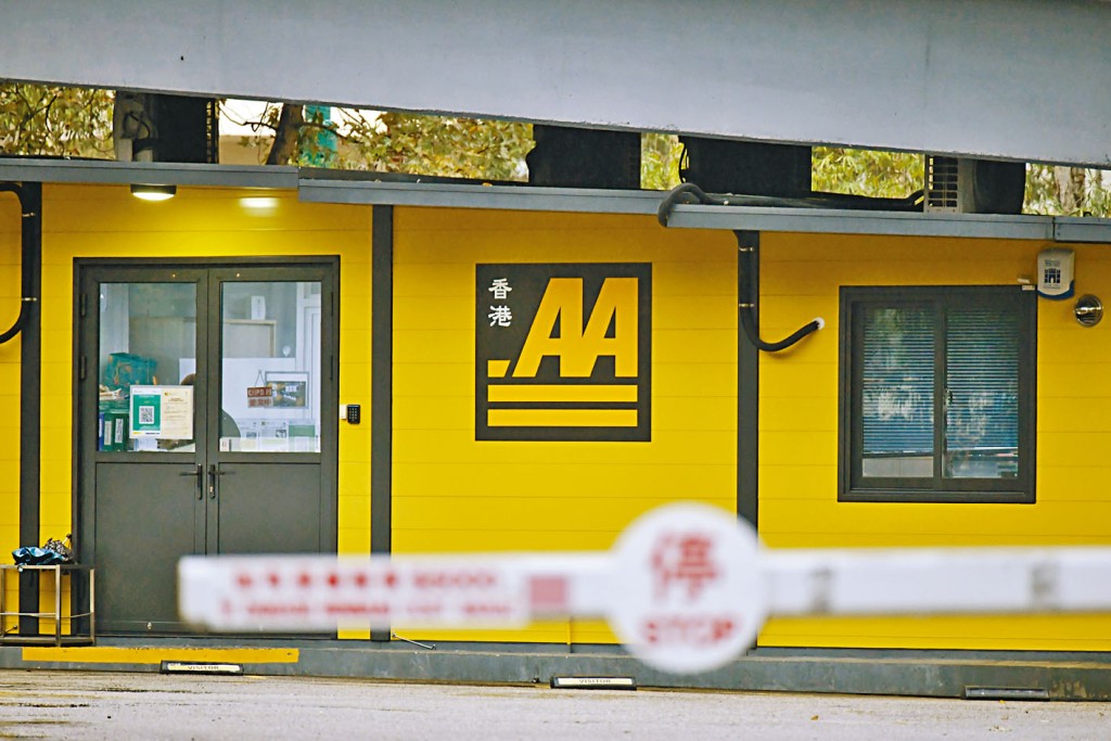 香港汽車會會長李耀培表示,汽車會在香港已有一百年歷史,對於改名是困難的決定。