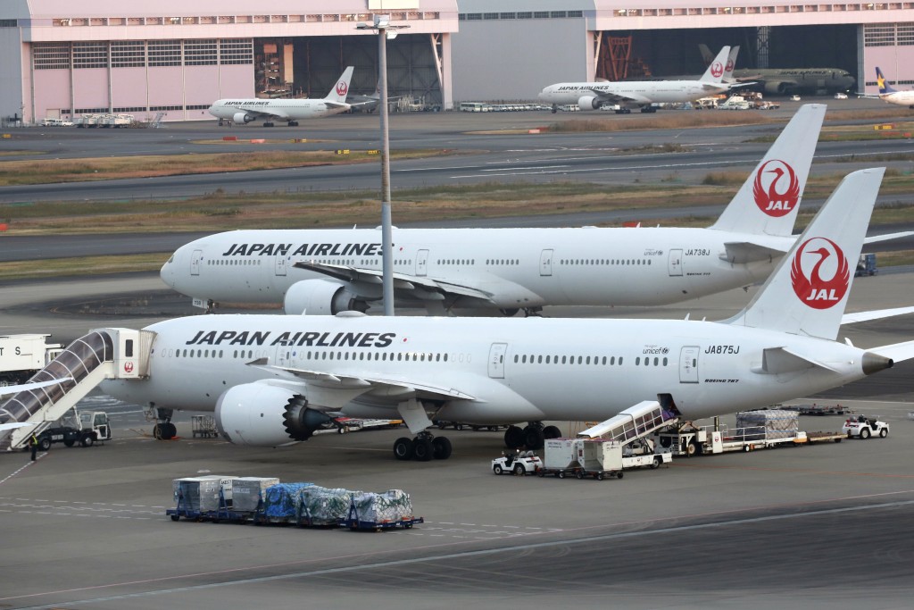 有從宮崎飛往東京的日本航空航班2度遭遇雷擊，急降大阪。（美聯社資料圖片）