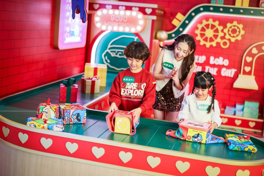 （圖片來源：將軍澳中心）