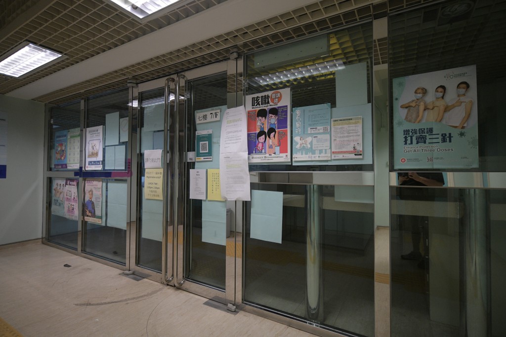 鄧志昂專科診療院內指定猴痘疫苗接種中心維持原本開放時間。資料圖片