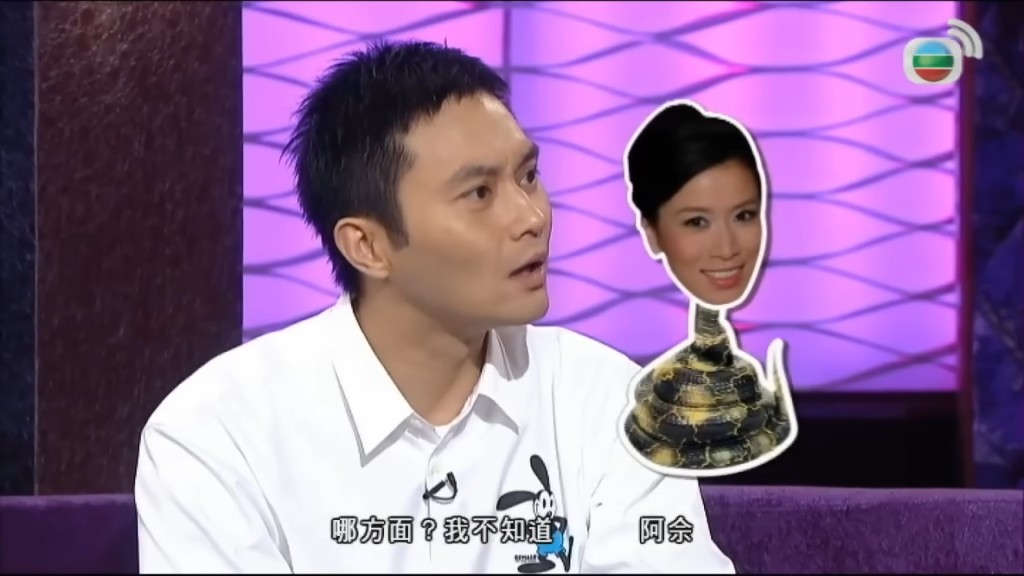 张智霖当年不时在节目上被问及佘诗曼。