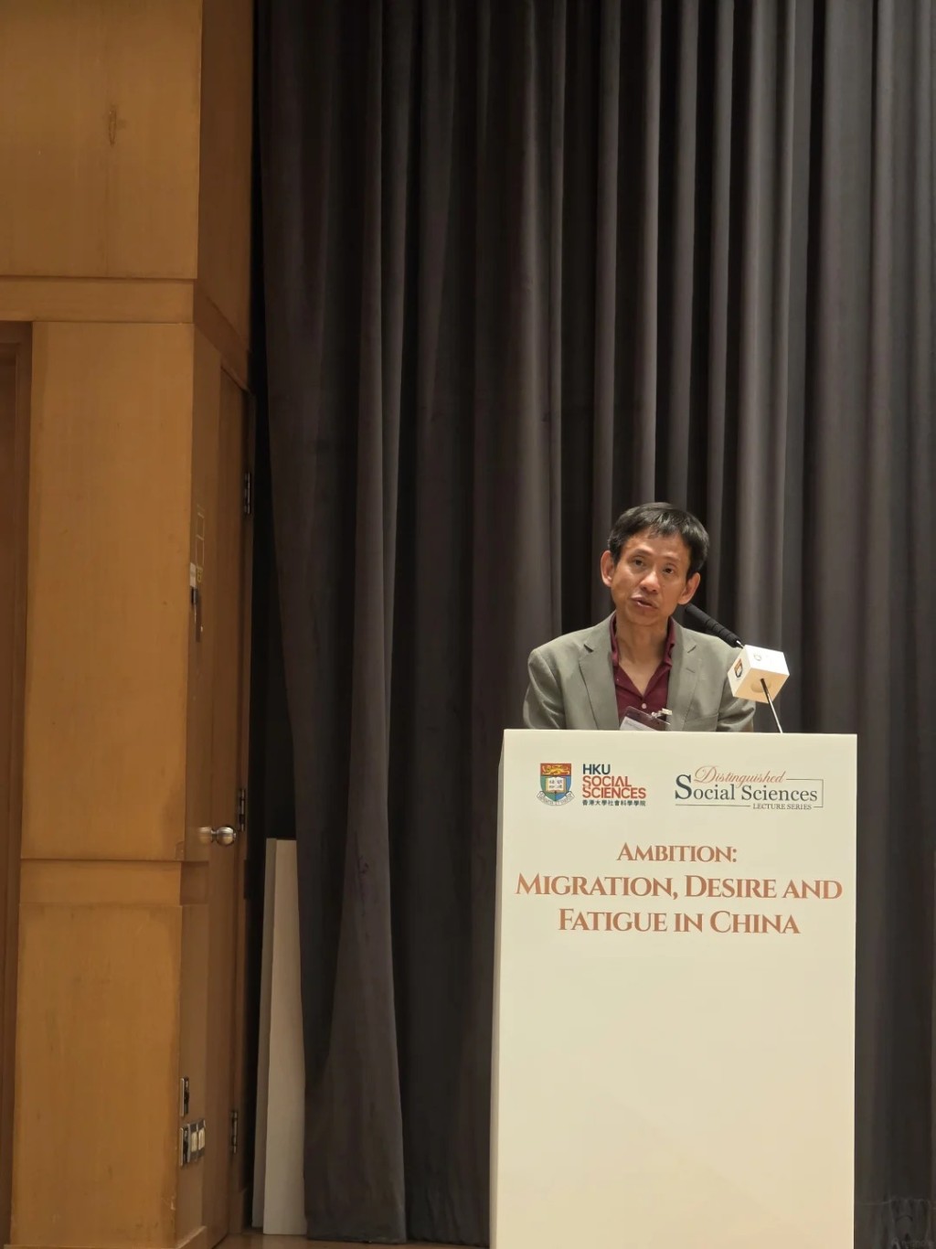 人气学者项飙在粤港高校演讲,掀起两地学子争相入场。小红书@猫猫畦畦猫猫 人气学者项飙在粤港高校演讲,掀起两地学子争相入场。小红书@猫猫畦畦猫猫