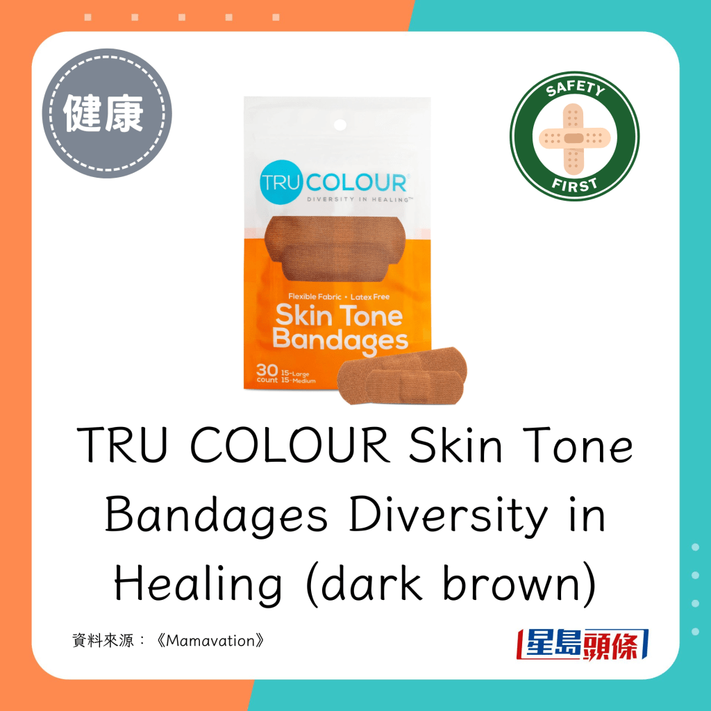 TRU COLOUR Skin Tone Bandages Diversity in Healing (dark brown)