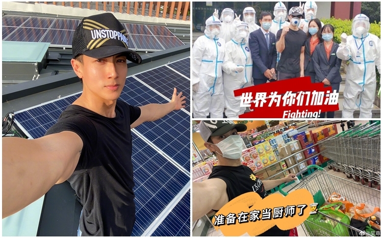 因確診數字持續增加,吳尊表示汶萊封城了!