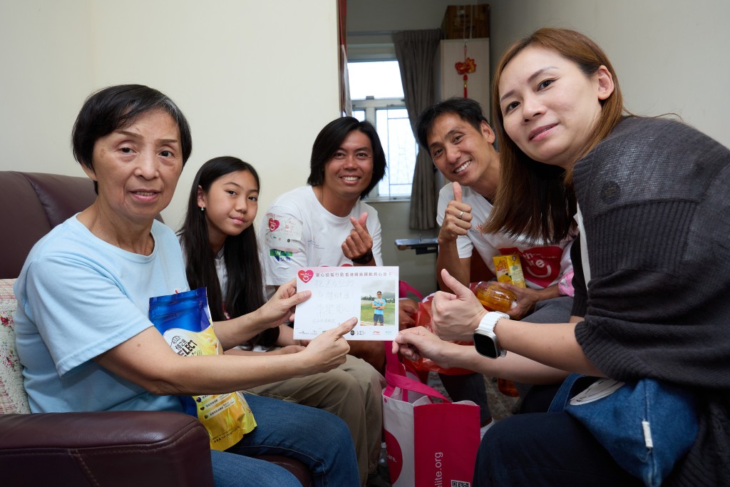 香港精英運動員協會主辦愛心送暖活動，陳敬然、鄧漢昇及趙詠賢全力支持。  公關圖片