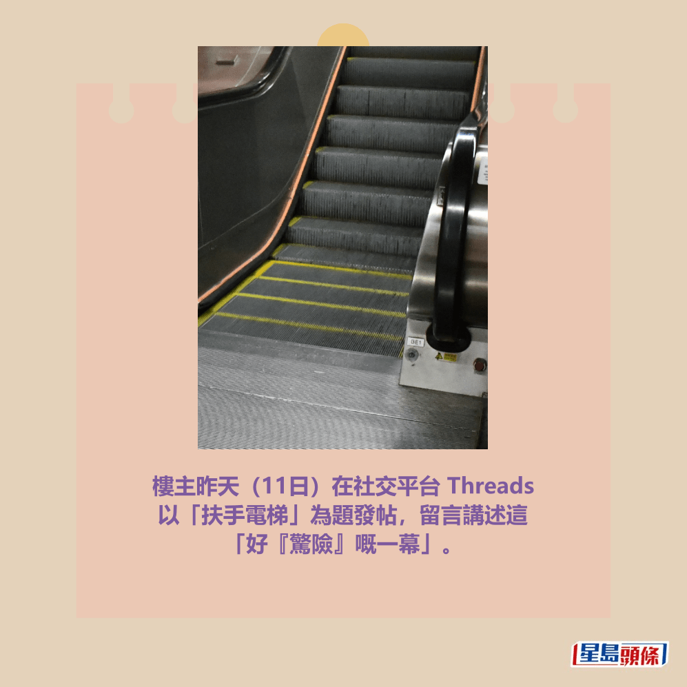 。資料圖片