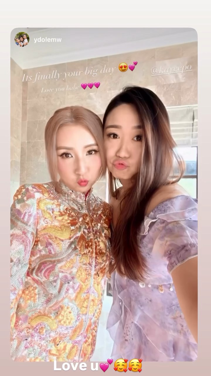 譚嘉儀今日成為人妻。