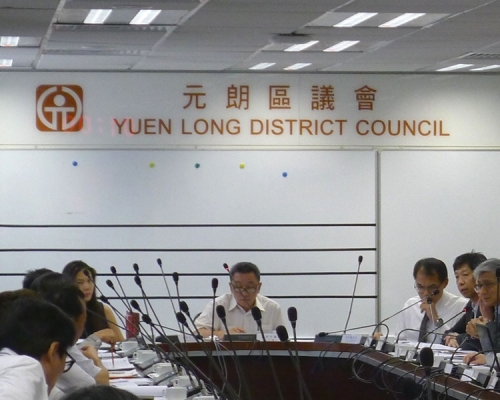 元朗區議會今早取消討論逃犯條例。