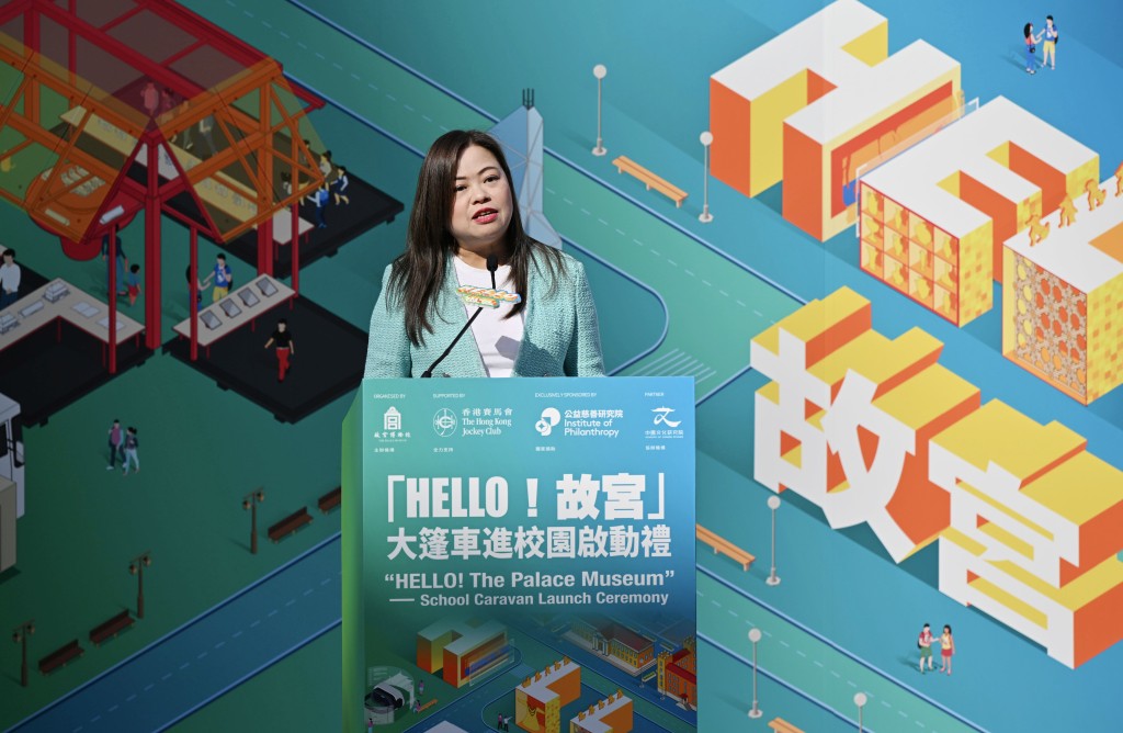 羅淑佩今（10日）出席啟動禮時表示，弘揚中華文化是發展香港文化的重要方向。