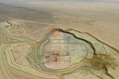 沙特發現超大金礦，估計金礦帶長達125公里。網上圖片