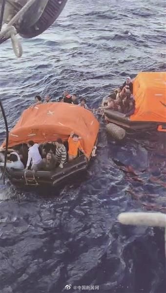 寧波漁船成功救援「祥慶號」48名船員。