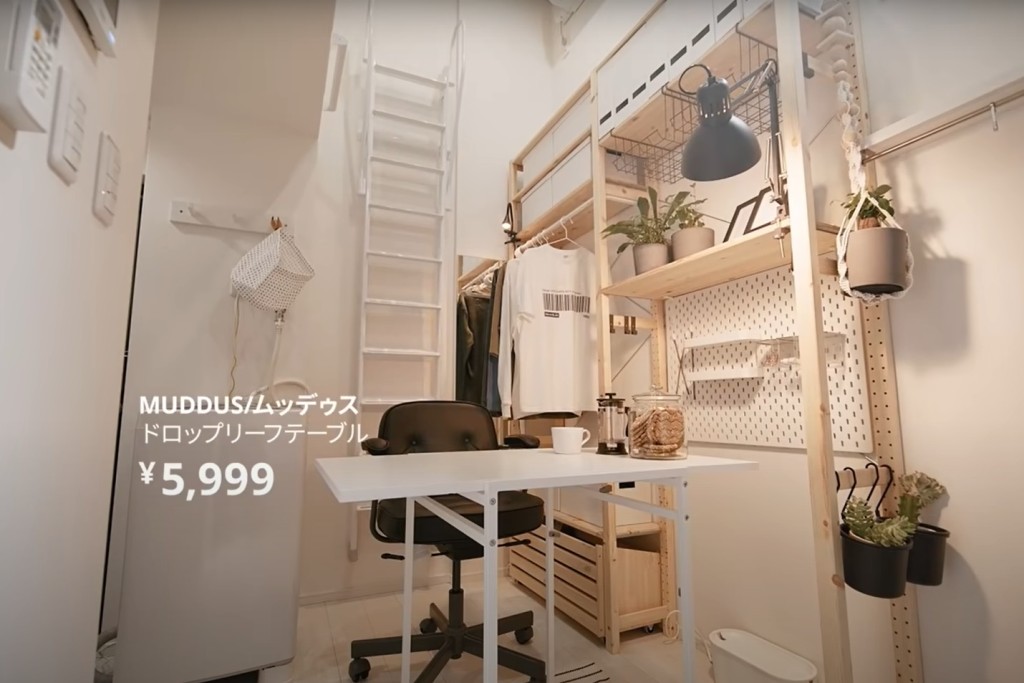 宜家家居為此拍了一段宣傳片,順帶推銷家具。互聯網圖片