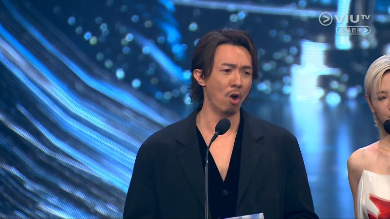  陈蕾与张继聪一同颁发最佳原创电影音乐奖及最佳原创电影歌曲奖。