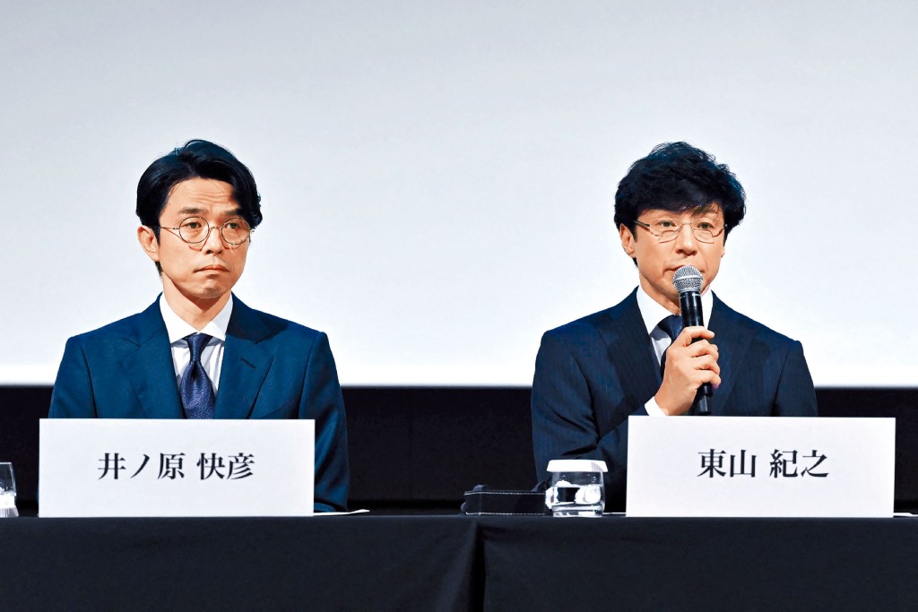 東山紀之（右）和井之原快彥將任新公司的正副社長。