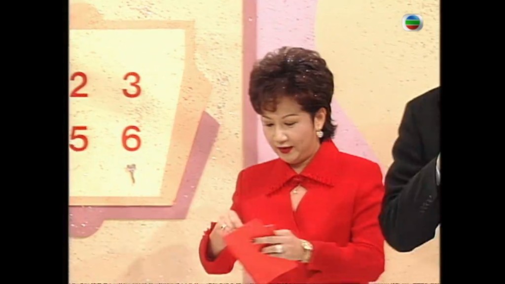 薛家燕1997年抽中旺角影樓式商用單位價值190萬元。  ​