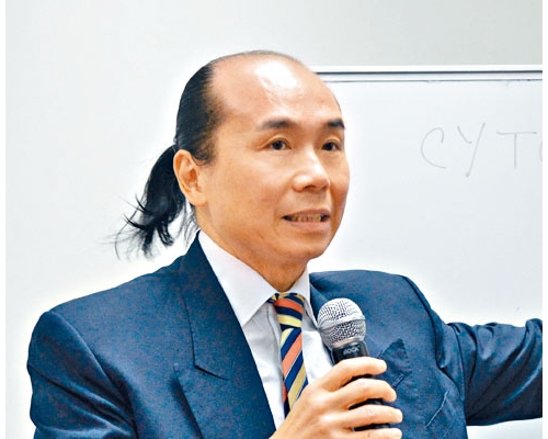 周向榮
