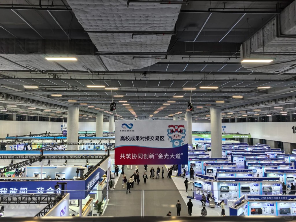 高校科交會在廣州舉行。小紅書@愛雨木木