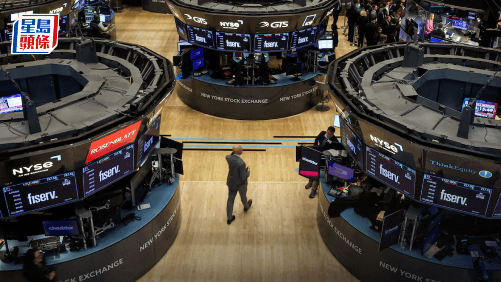 美伊紧张关系再升温 道指早段挫300点 专家：市场再重新定价