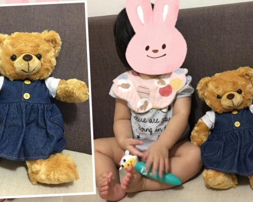 泰迪熊靜待了十年,終成為婆婆送孫女唯一禮物。(網圖)