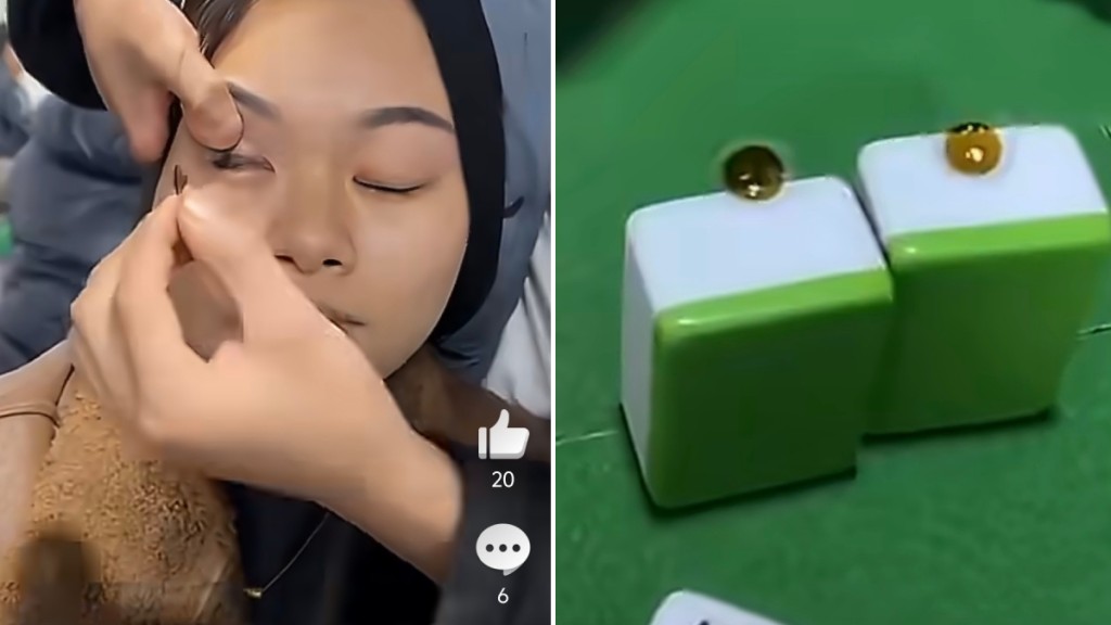 網傳女子被揭發戴上特殊隱形眼鏡出千。微博@大河報