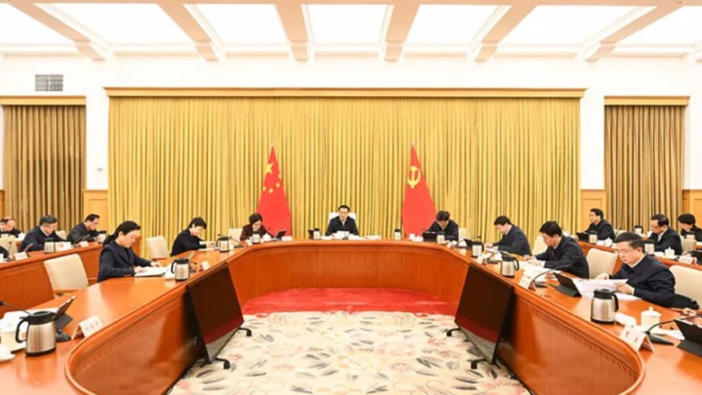 3月18日，重慶市委理論學習中心組（擴大）舉行專題學習會。重慶市政府網站