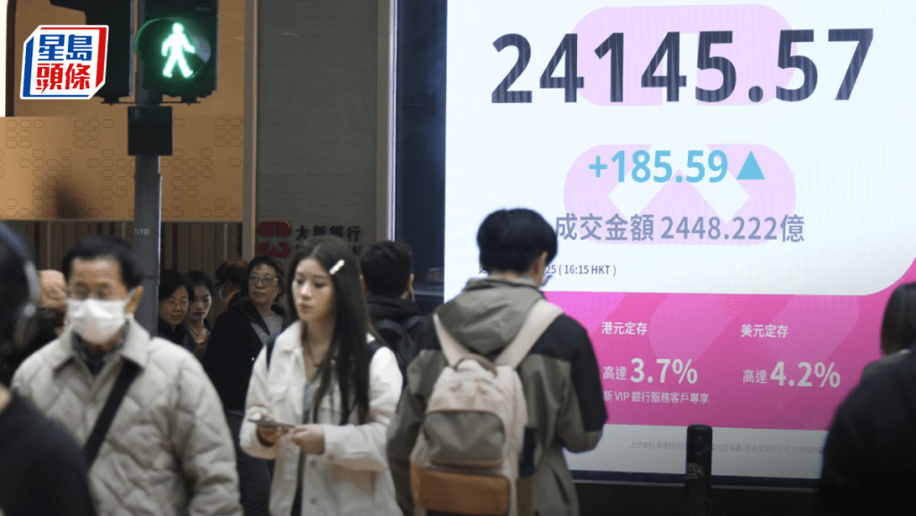 恒指升185點 國策提振消費股 百威李寧升逾3% 專家:守20天線可延續升浪|港股收市