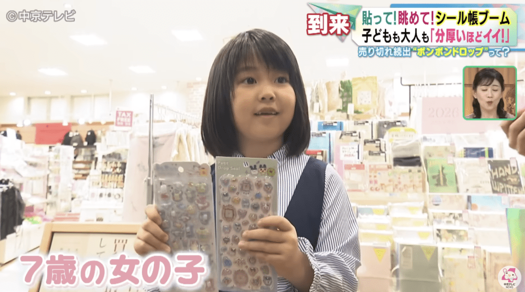 「Bonbon Drop」的立體貼紙因質感剔透如糖果,深受各年齡層喜愛。 「Bonbon Drop」的立體貼紙因質感剔透如糖果,深受各年齡層喜愛。