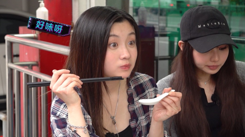 Candy最不想Ivy做導遊,覺得她安排行程好「chur」。 Candy最不想Ivy做導遊,覺得她安排行程好「chur」。