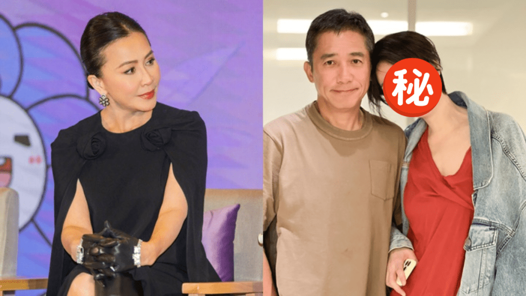 刘嘉玲罕有发火霸气护夫：是你们的市场营销策略吗   梁朝伟惨被利用做一事   天后同时中招