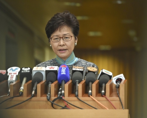 林鄭月娥在信中感謝各部門同事在超強颱風山竹襲港期間，都上下一心、通力合作。資料圖片
