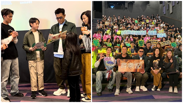 尋秦記丨港澳票房破6000萬  古天樂率電影進軍海外市場 打入英國及愛爾蘭票房前十