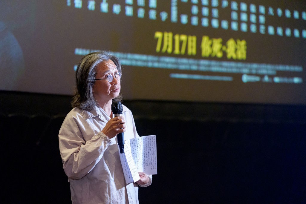 陳可辛感謝各位支持。