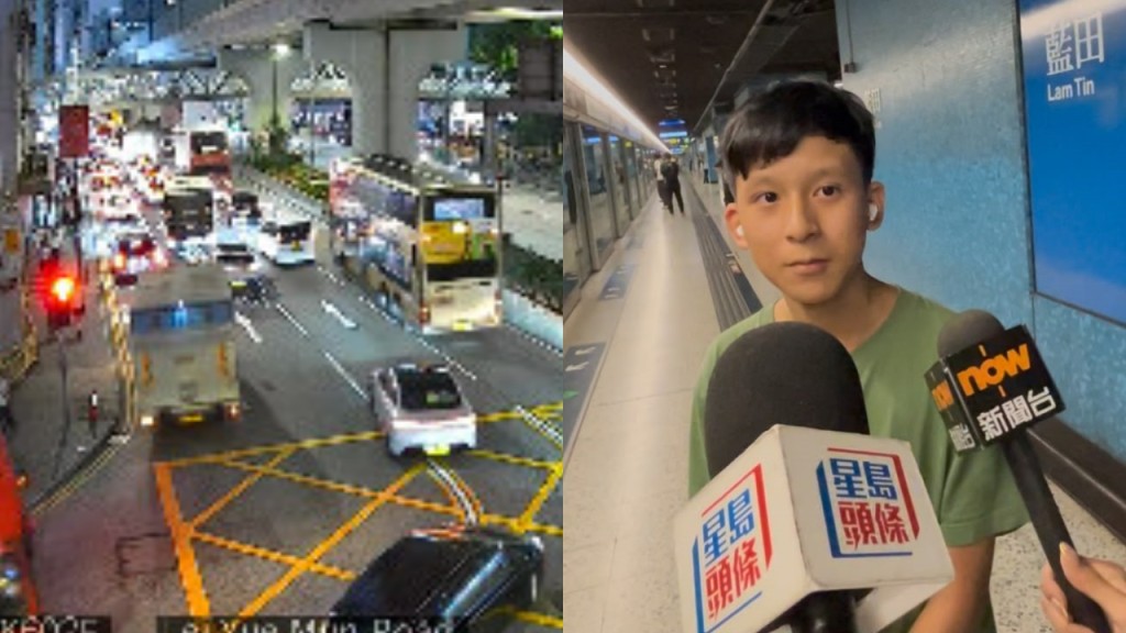 观塘线蓝田站关闭｜正值收工时间 东九龙交通挤塞 市民去餐厅食住等