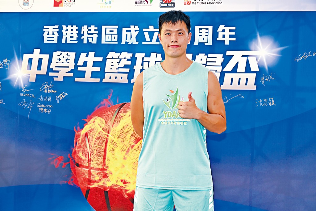 香港男子籃球隊成員蔡龍德寄語年輕人要學習團隊的重要性。 香港男子籃球隊成員蔡龍德寄語年輕人要學習團隊的重要性。