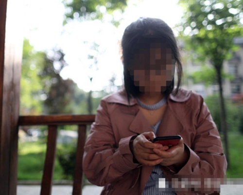 陝西一名女子透過手機交友程式結識了「男友」,結果被騙財。 網上圖片