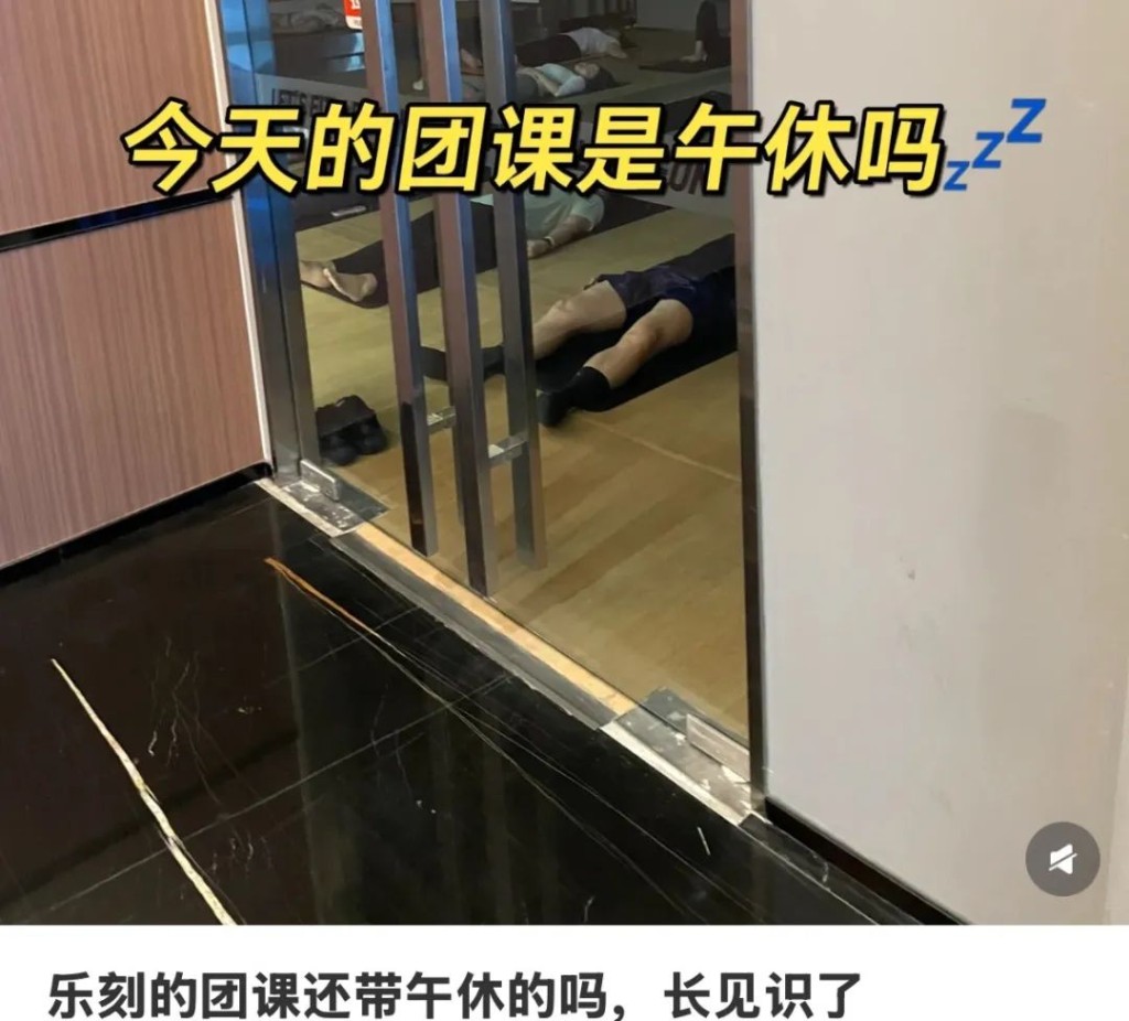瑜伽團課成午休課。 胡椒粒 瑜伽團課成午休課。 胡椒粒
