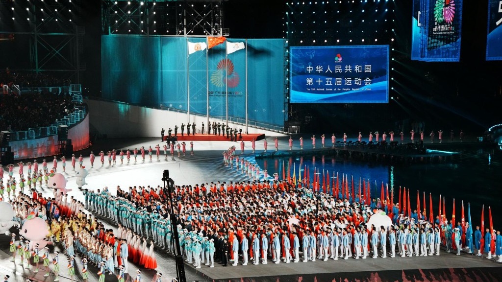 國家體育總局與粵港澳三地 簽署協議持續推進體育融合發展