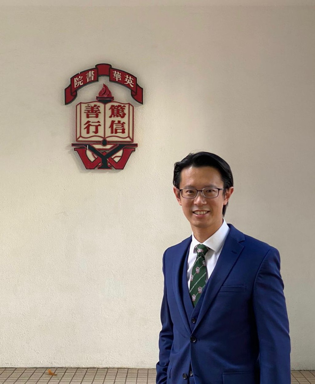 香港直接資助學校議會主席陳狄安表示，家長選校前應留意學校背景和發展。