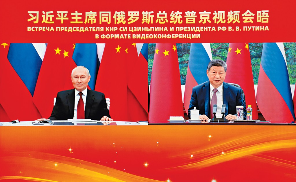 習近平與普京展開視頻會晤。